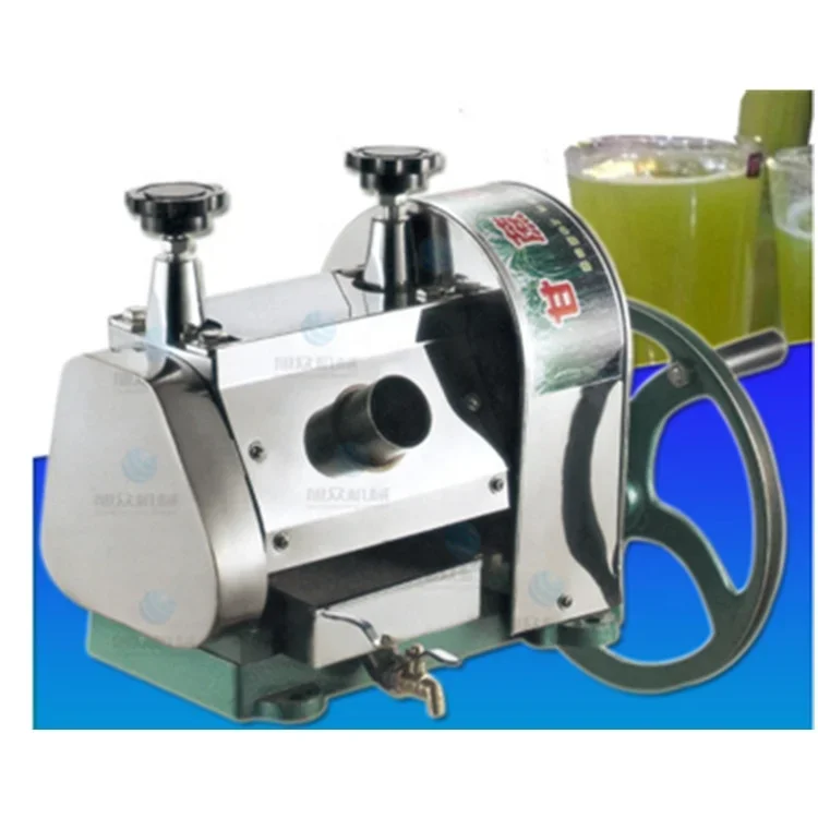 Manual Operation Sugarcane Juice Extract Machine