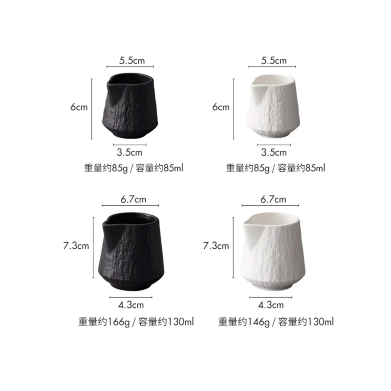 Rock Pattern Steak Sauce Cup, Pointed Mouth Milk Jugs, Sugar Bowl, Mini Milk Pot, Black and White Ceramic Espresso Cups