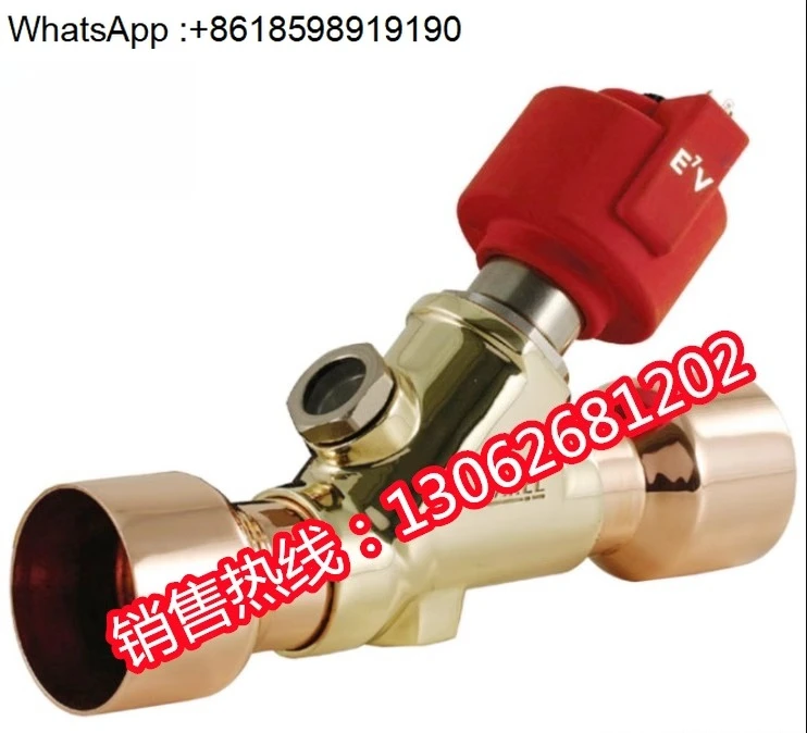 E7V Electronic Expa…