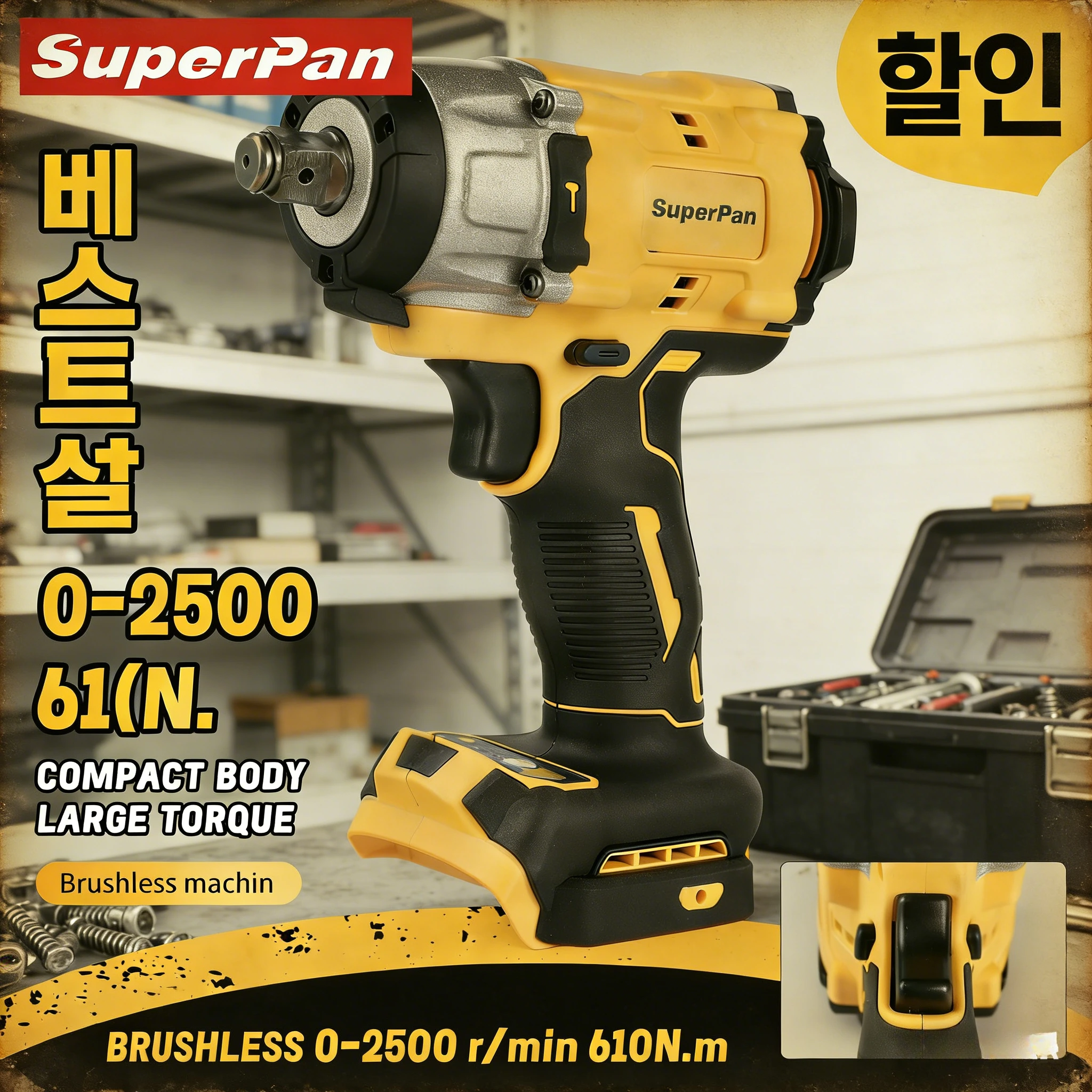SuperPan DCF922 Wireless Impact Wrench Industrial Maintenance Heavy Duty Fast Rotation Professional for DeWalt 20V battery pin