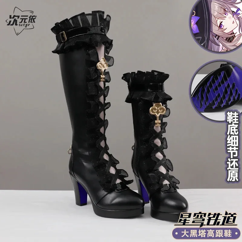 

The herta Cosplay Shoes For Costume Halloween Christmas Comic con Game Anime Party Shoes
