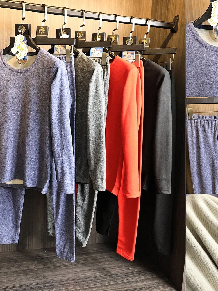

Men's Basic round Neck Warmth Set Fleece Lined Inner Wear Cashmere Silk Blend Long Sleeve Thermal Underwear Youth Size