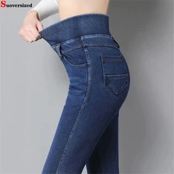 Stretch klassische hohe Taille schlanke Bleistift Jeans Frauen blau dünn Vaqueros knöchel lange Jeans hose Overs ize 38 Vintage Pantalones