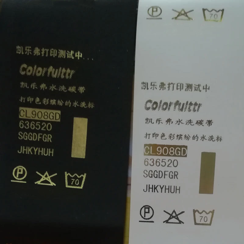 Water-washed Label Ribbon Gold Ribbon Foil Professional 30mm-100mm Width 300m Length Foil for Satin Ribbon Printer