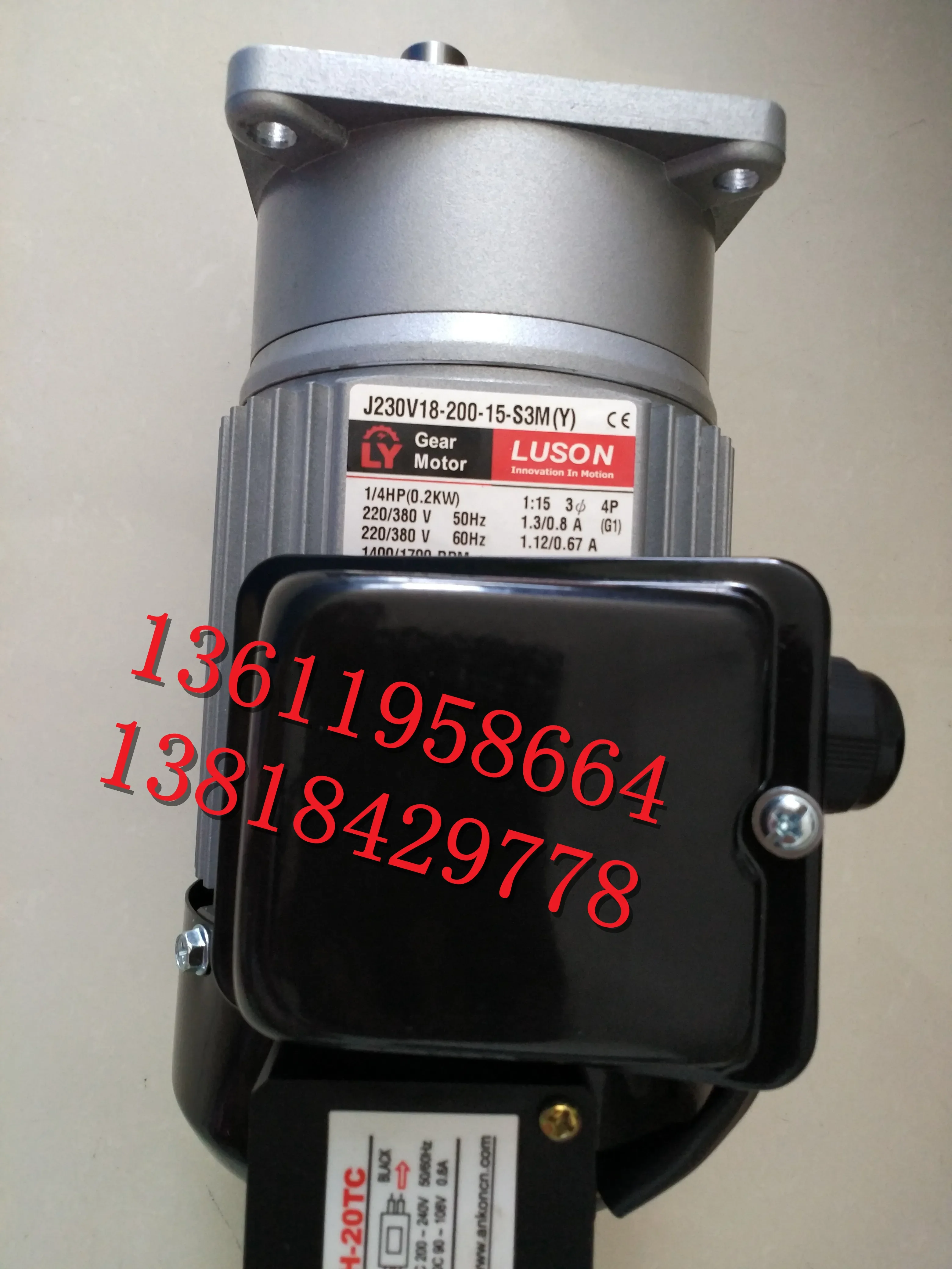 Motor J230V18-200-20-C (Y) J230-200-C-4 1:20