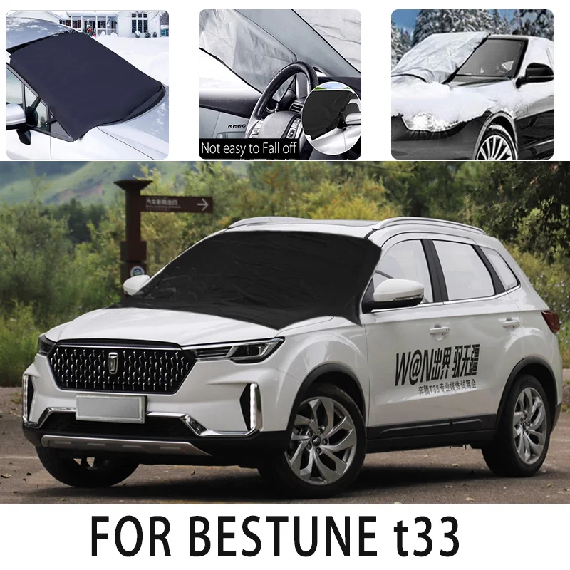 

Carsnow cover front cover for BESTUNE t33 snowprotection heat insulation shade Sunscreen wind Frost prevention car accessories