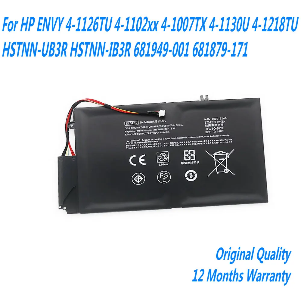 

NEW EL04XL Laptop Battery For HP ENVY 4-1126TU 4-1102xx 4-1007TX 4-1130U 4-1218TU HSTNN-UB3R HSTNN-IB3R 681949-001 681879-171