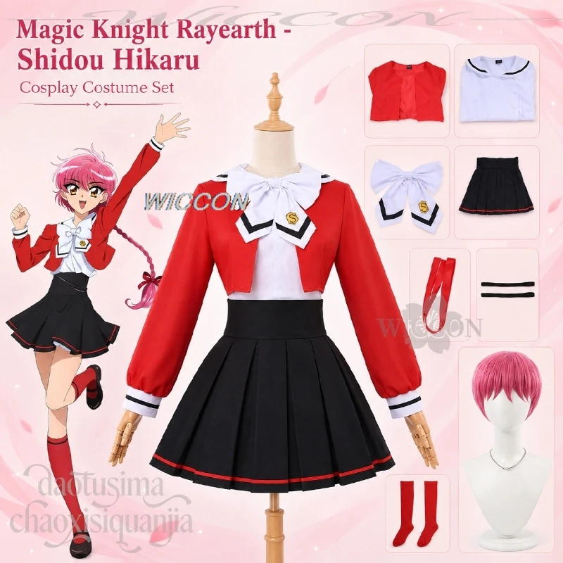 

Shidou Hikaru Costume Japanese School Uniform JK Dress Red Jacket Wigs Halloween Christmas Cosplay Anime Magic Knight Rayearth
