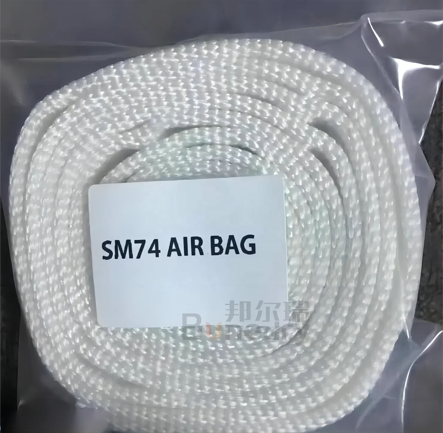 4X SM74 Plate Clamp Air Bag 00.580.4128 length 1500mm