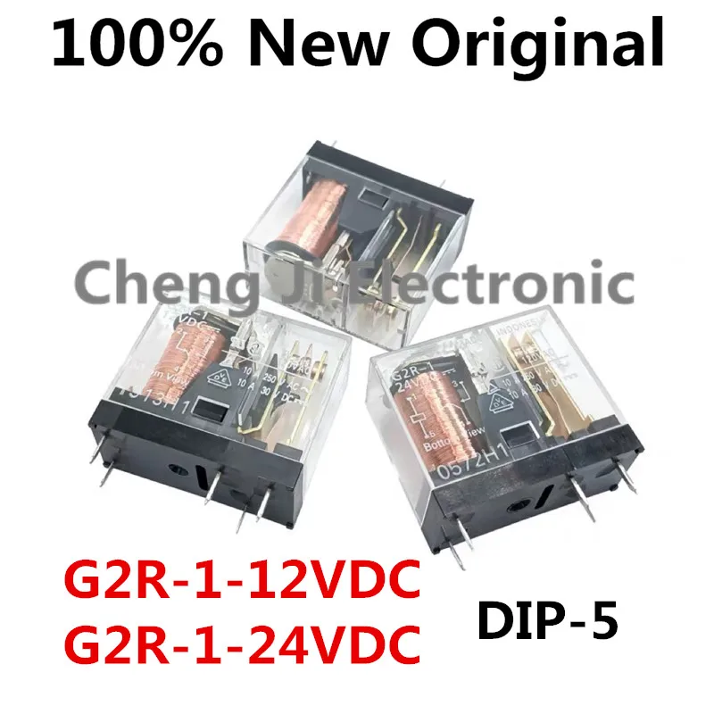 5-10PCS/Lot G2R-1-24VDC 、G2R-1-12VDC DIP-5 New original electromagnetic power relay G2R-1-DC24V 、G2R-1-DC12V