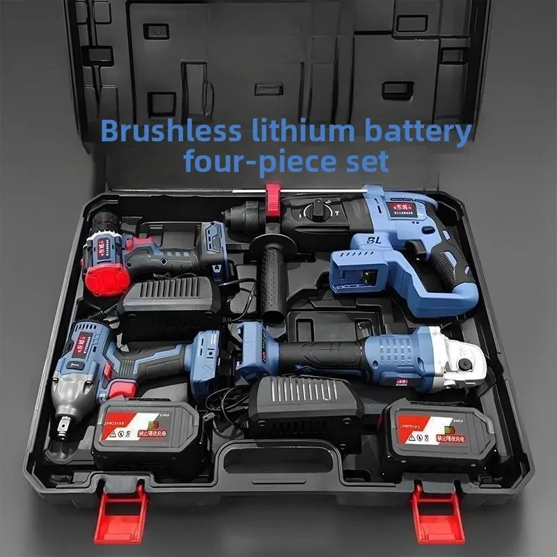 

Power Tool Set Brushless Four-piece Set Rechargeable Lithium Battery Electric Hammer Electric Drill Electric