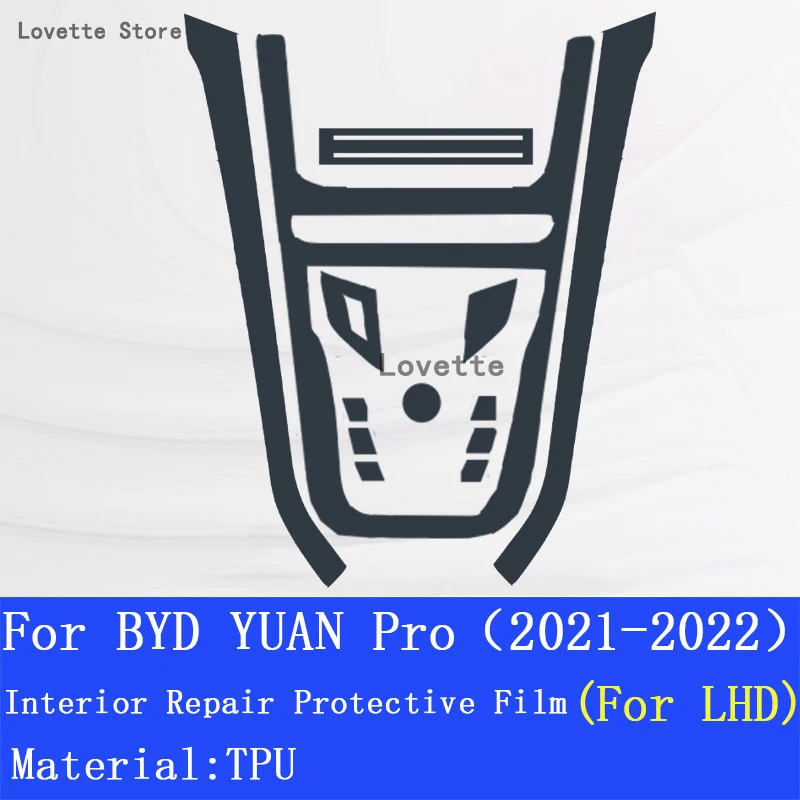 TPU Car Interior Gear Dashboard Protective Film Transparent For BYD YUAN Pro (2021-2022)Anti-scratch Accessories