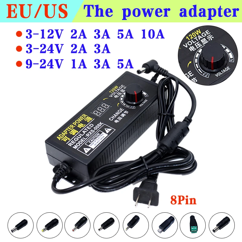 AC 220V do DC 12V Adapter do zasilacza 3V 6V 9V 12V 15V 18V w wieku 3-12V 24V 1A 2A 3A 5A 10A V regulowana ładowarka 8Pin złącze DC