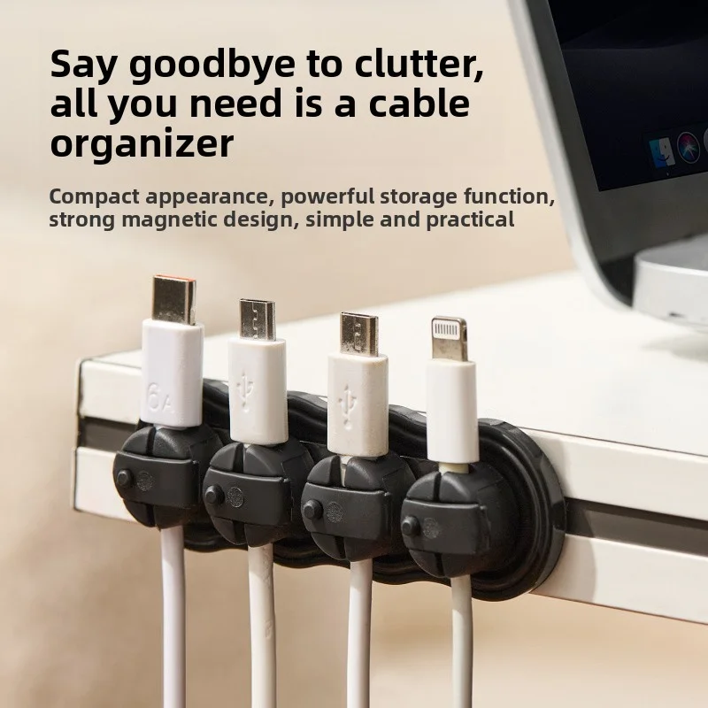 ที่เก็บสายแม่เหล็กแบบตั้งโต๊ะ - Magnetic Charging Cable บทวิจารณ์และราคา