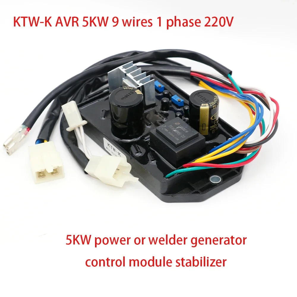 5KW KTW-K AVR Welder Diesel Generator Automatic Voltage Regulator Control Module Stabilizer Single Phase