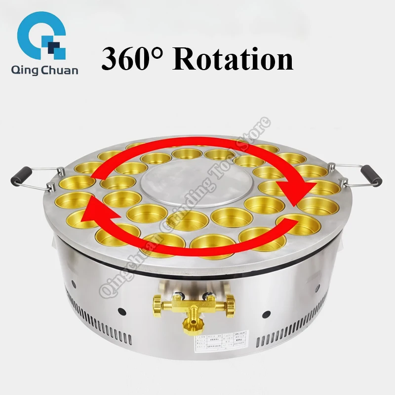 Red Bean Cake Machine Commercial Kitchen Appliance 32-Hole Gas Rotating Copper Imagawayaki Maker Obanyaki Maker view 6