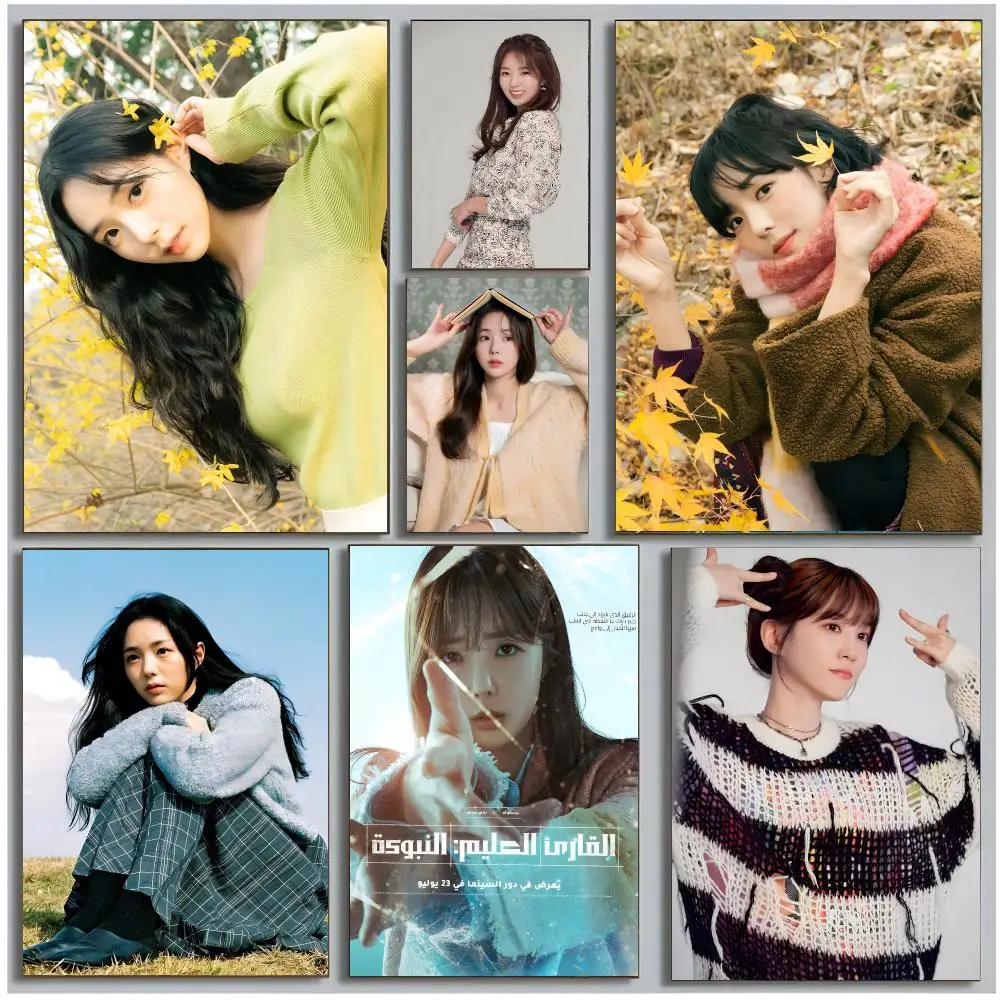 Gentle Celebrity C-Chae Soo-Bin Poster Modern Wall Art Bedroom Living Room Print Unframed