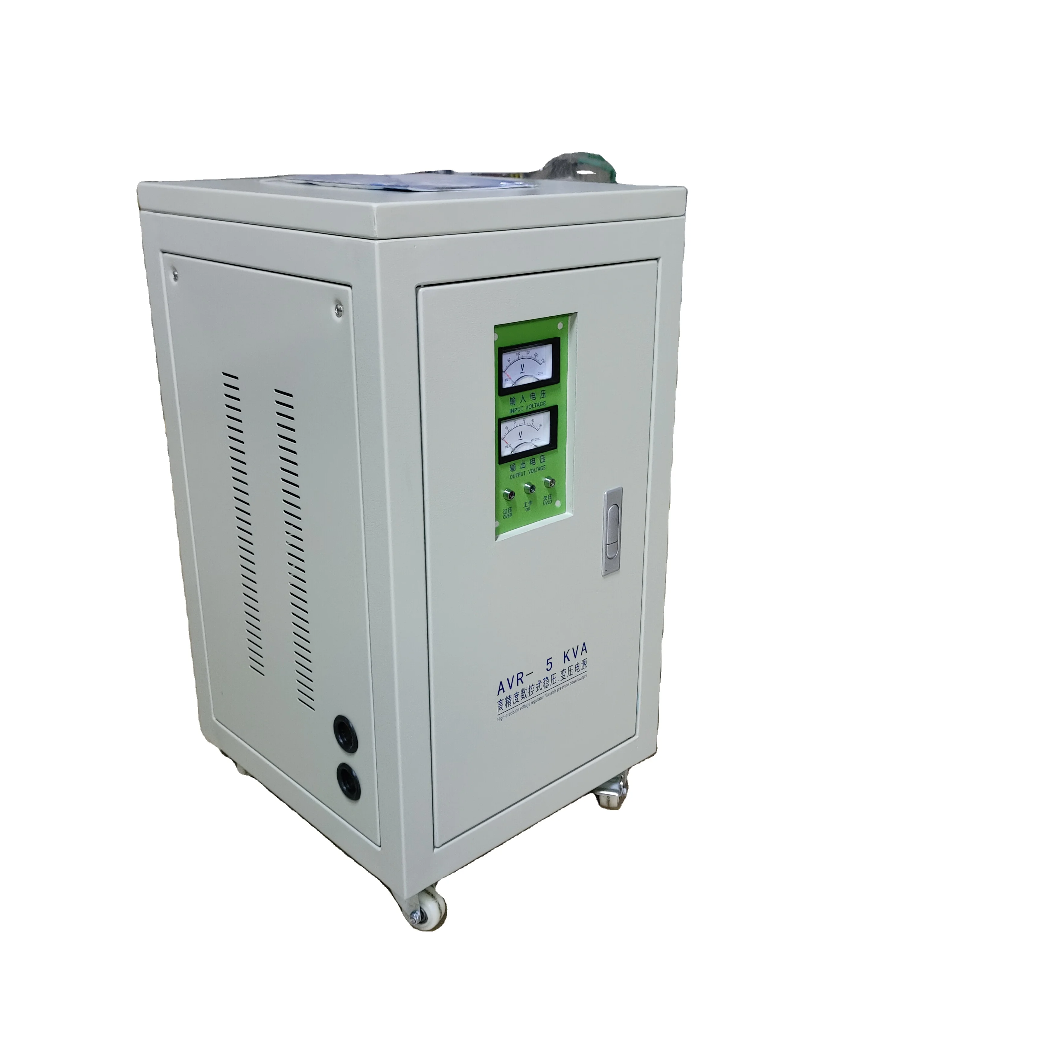 

High-Precision Single-Phase 220V AVR Voltage Stabilizers TND-20KVA15KVA10KVA Servo Motor Control Copper SVC Voltage Protector