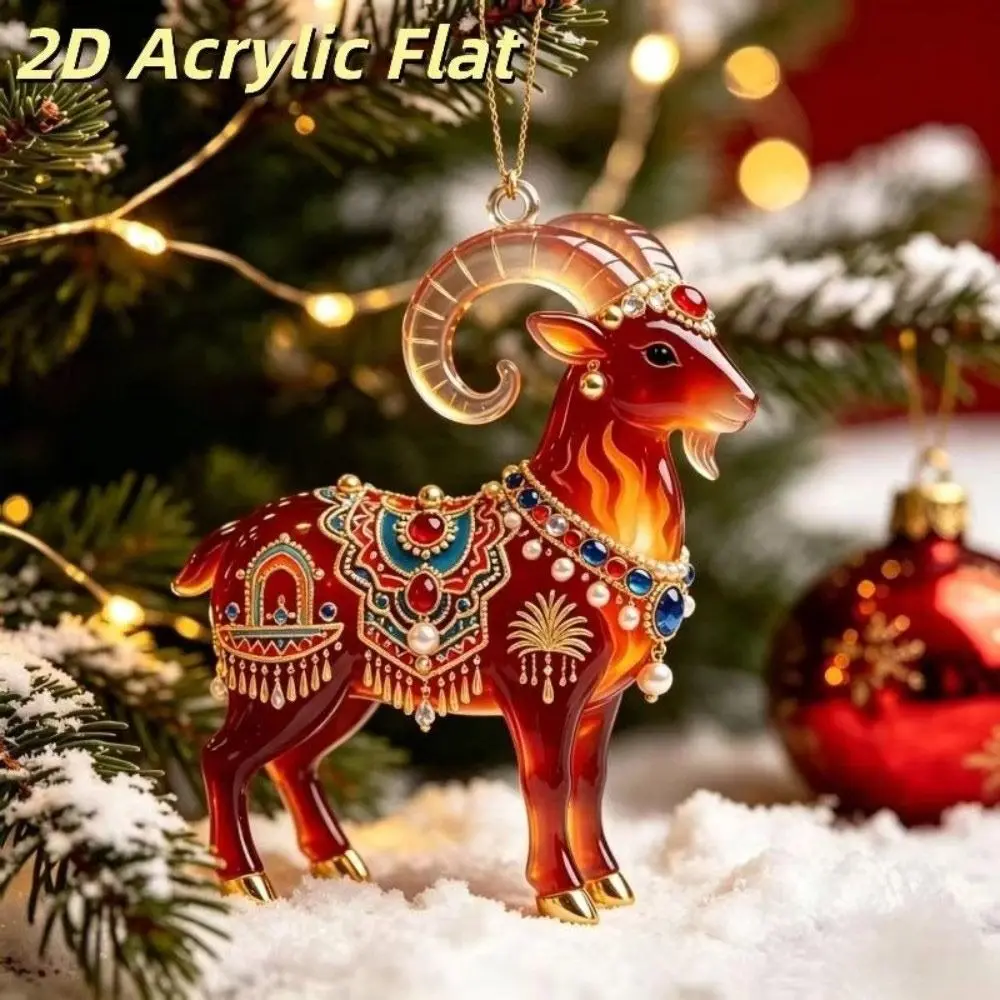 2D Flat Goat Hanging Ornament Shining Acrylic Animal Hanging Decoration Simulation Artificial Rhinestone Zodiac Goat Souvenir
