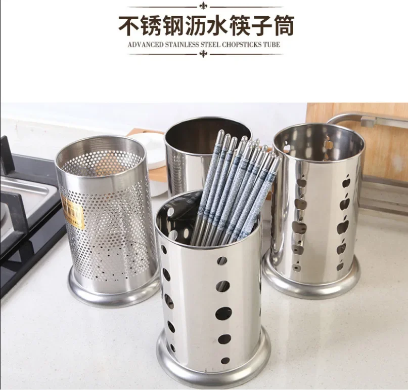 Stainless Steel Chopstick Storage Rack Shelf Basket Knife Fork Spoon Tableware Organizer Kitchen Cutlery Drain Holder