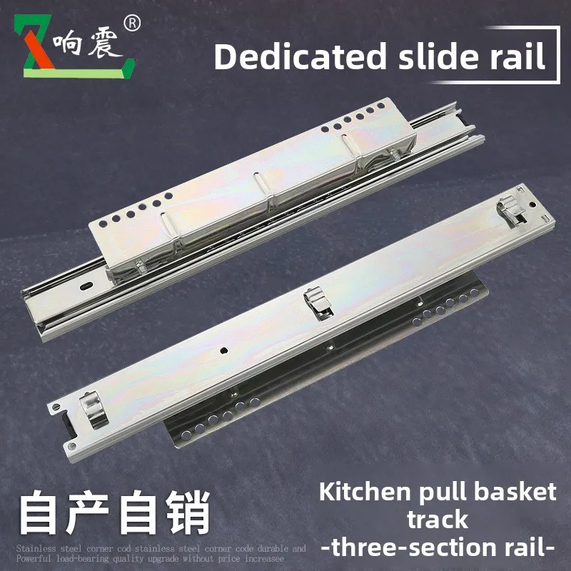 Cold Rolled Steel Drawer Basket Slide Rail Three Section Cabinet Pull-Out Track Side Or Bottom Mount Mm Storage Hardware