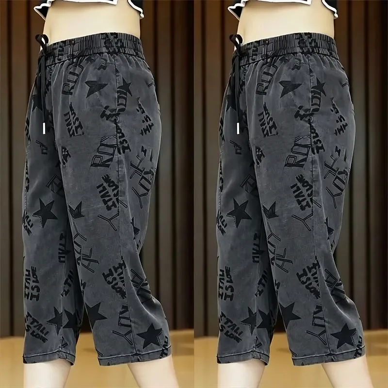 Men's Summer Ice Silk Shorts Casual Beach Pants Quick Dry Six-Seven Sports Straight Leg Pants Breathable Comfortable Men's Tr...