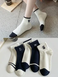 5 Pairs Women Multi-Color Dopamine Ankle Socks Fashionable Cute Cartoon Pattern Soft Comfortable Sweat Absorbing Casual Socksïŧŋ