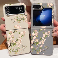 Flower Pattern Leather Texture Phone Case For Samsung Galaxy Z Flip 7 FE 4 5 3 6 5G Soft Folding Cover For Samsung Z Flip4 Flip3