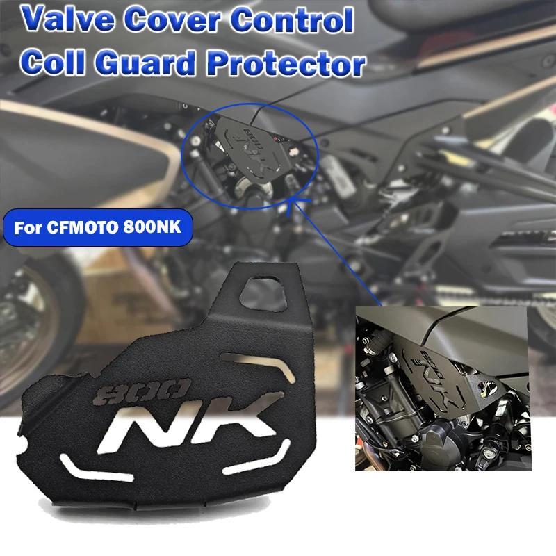 

Для CFMOTO 800NK 800MT MT800 NK800 2025 мотоциклетная защитная крышка клапана, защита катушки управления 800nk, модифицированная защита