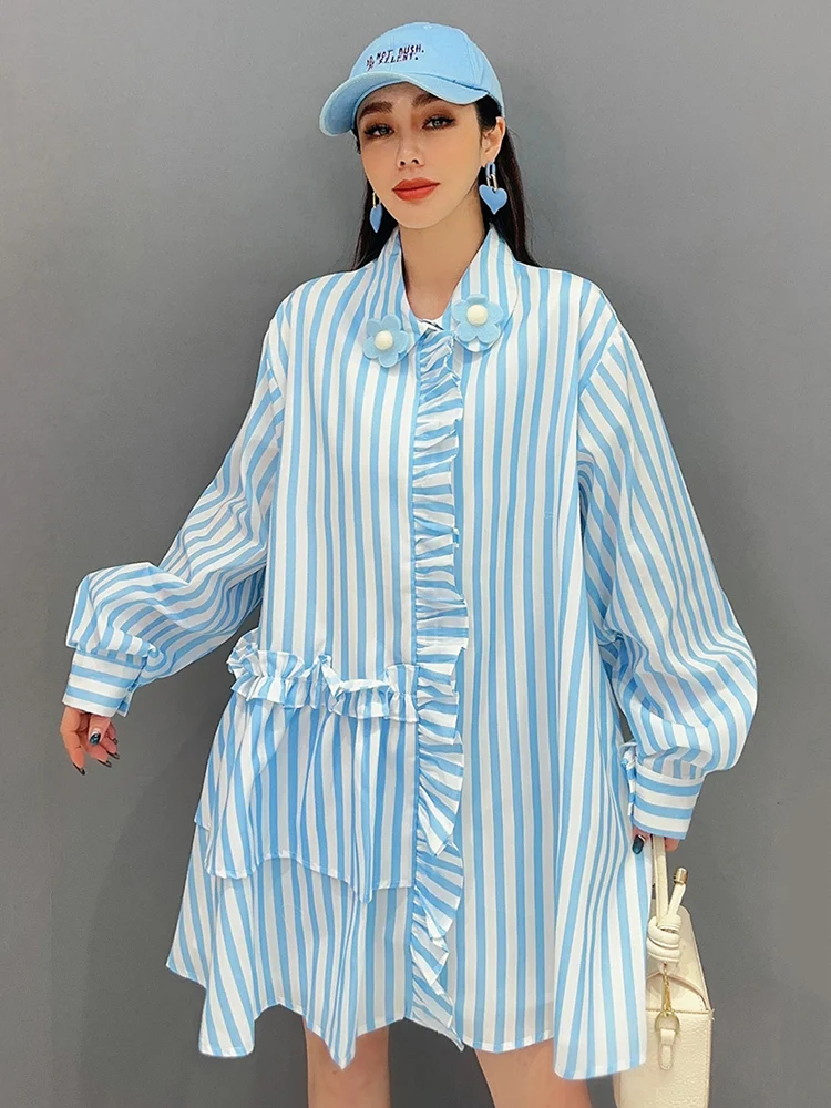 SHENGPALAE Fashion Striped Shirt For Women Ruffles Design Chic Loose Lapel Full Sleeve Blouse Spring 2024 New Female Tops 5R9483