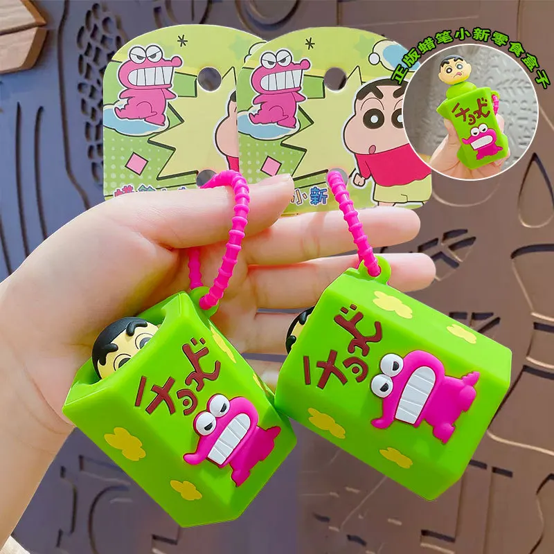 Kawaii Crayon Shin-Chan Cookie Box Key Chain Pendant Cartoon Cute Pvc Decompression Toy Car Key Anti-Lost Pendant Birthday Gift