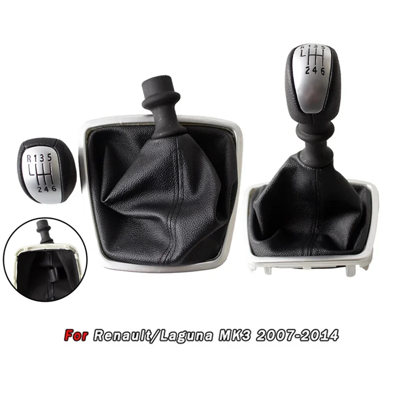 

6-Speed Integrated Modified Gear Shift Knob & Dust Boot for Renault Laguna MK3 -Car Transmission Lever, Durable Auto Accessories
