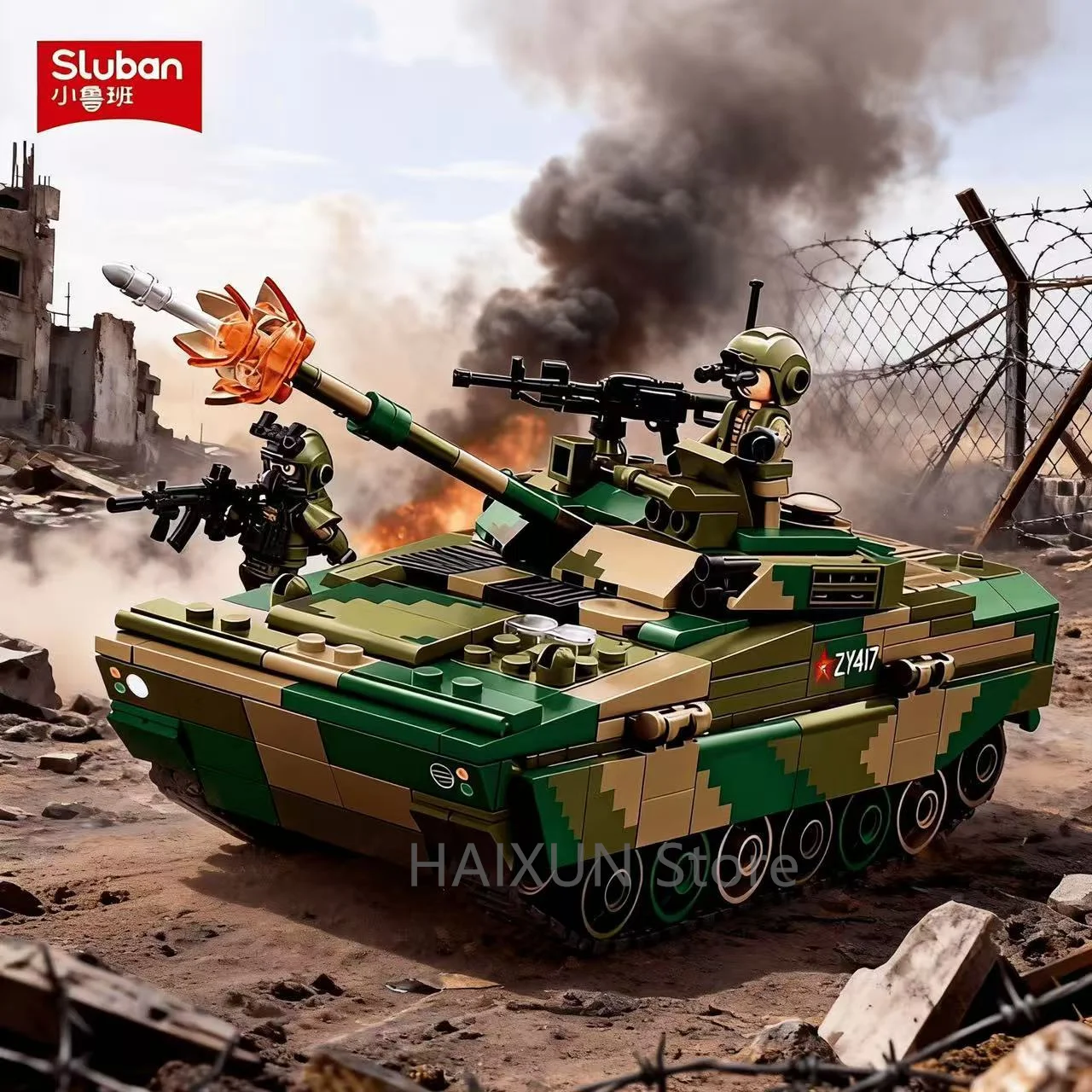 Briques de construction Sluban Building boy ZBD-04AS Véhicule blindé - Avec 2 figurines Puzzle jouet militaire char jouet cadeau