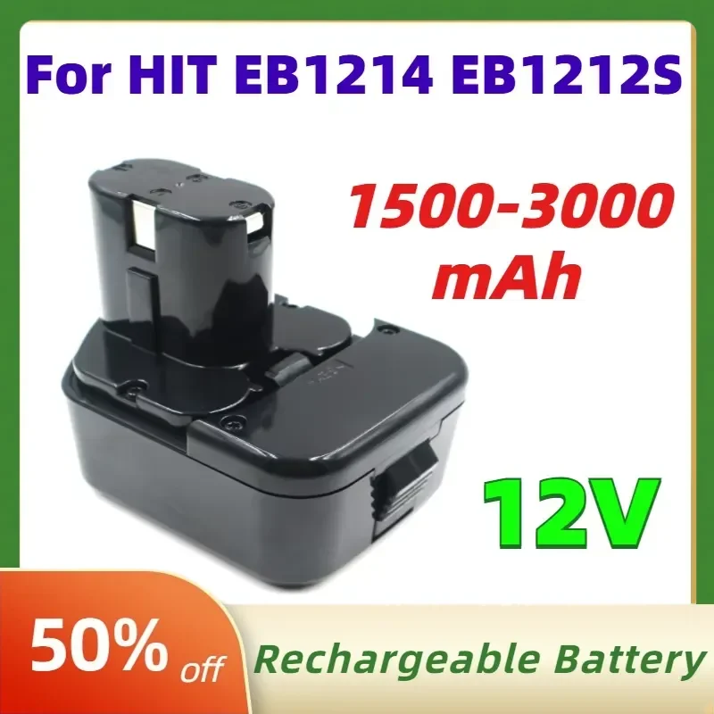 

New 1500/2000mAh Ni - CD 2500/3000mAh Ni - MH Rechargeable Batteries for HIT 12VB EB1214 EB1212S Power Battery for Power