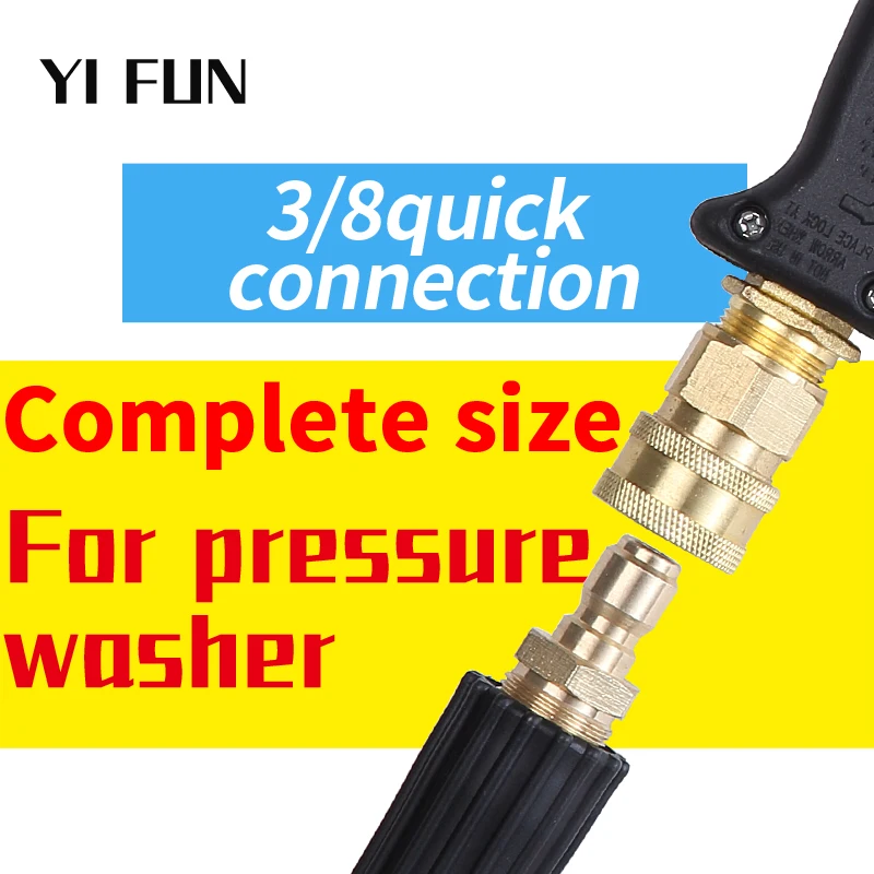 Car Wash Accessories 3/8 Quick Connection For High Pressure Washer M22 M18 M14 M3/8 Thread Connect Car Wash Machine Gun Pipe