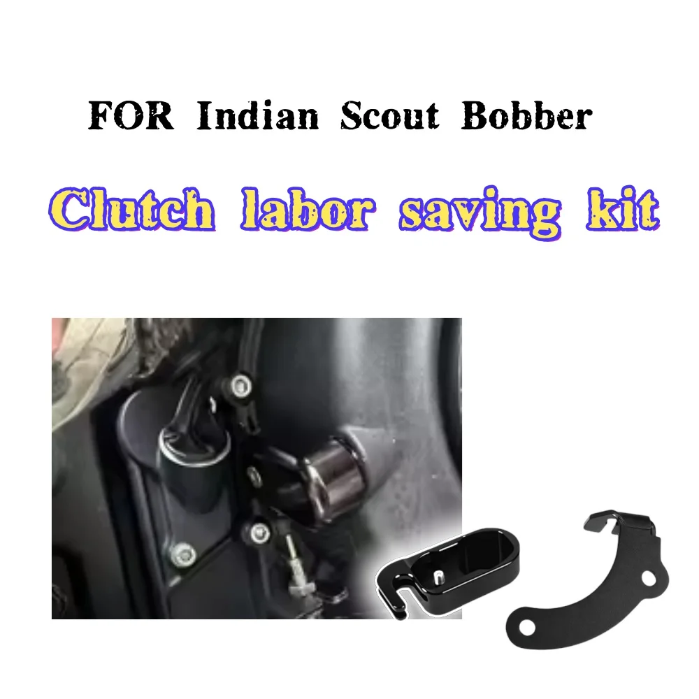 

Motorcycle Power Clutch Motor Power-Clutch Easy Pull Clutch Kit Fit For Indian Scout Bobber Sixty Rogue Twenty 2015-2024