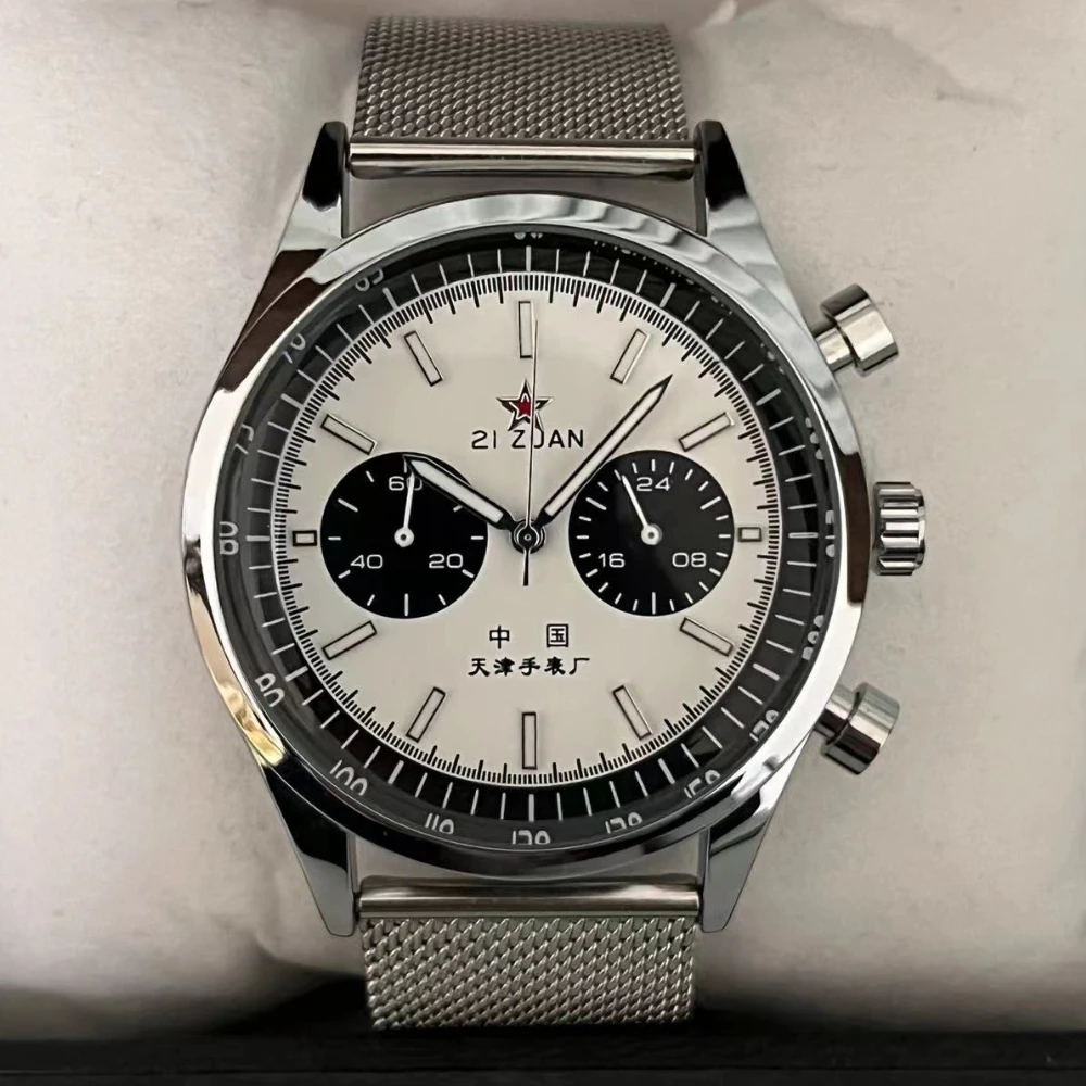 Fashion Casual Men's Watch Luxury Business Multifunctional Chronograph Stainless Steel Waterproof Date Display Sports Watch