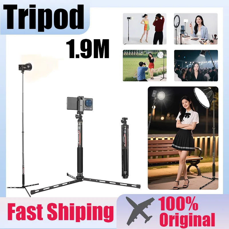 

ZP200 Phone Stand Lamp Holder Portable Tripod Fill Light Stand Aluminum Alloy Folding Tripod For Photography Selfie live Vlog