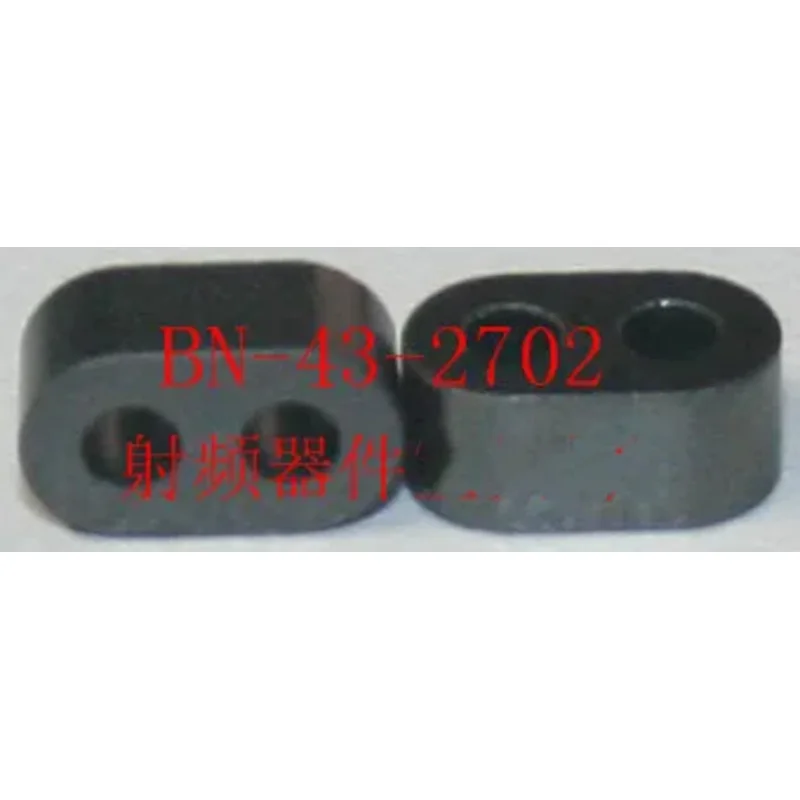 Rf Dual-Hole Ferrit… - image