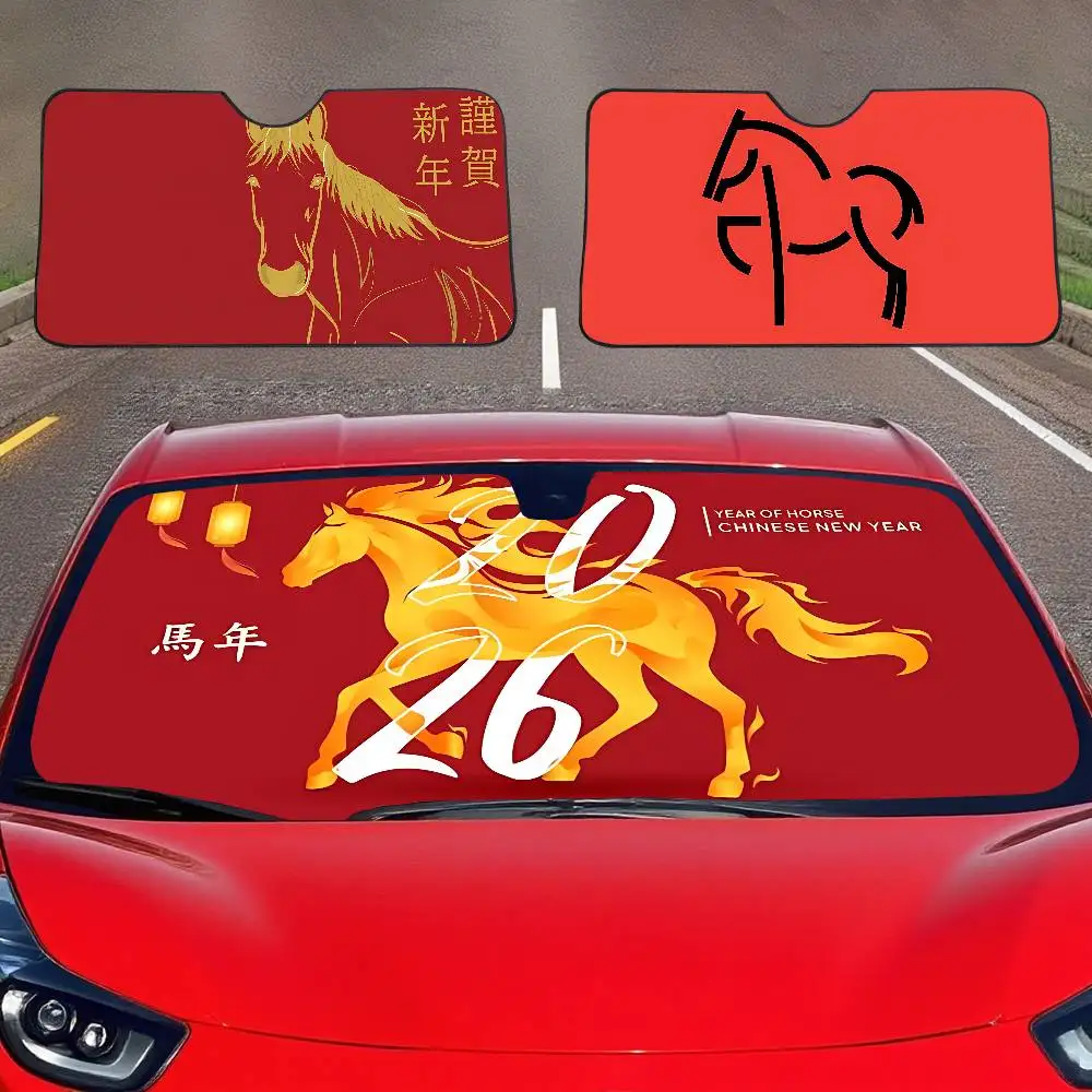 Parasol para Coche con Diseño de Caballo para el Festival de Primavera del Año 2026, Cubierta para Parabrisas, Protector Solar para Coche, Protección UV