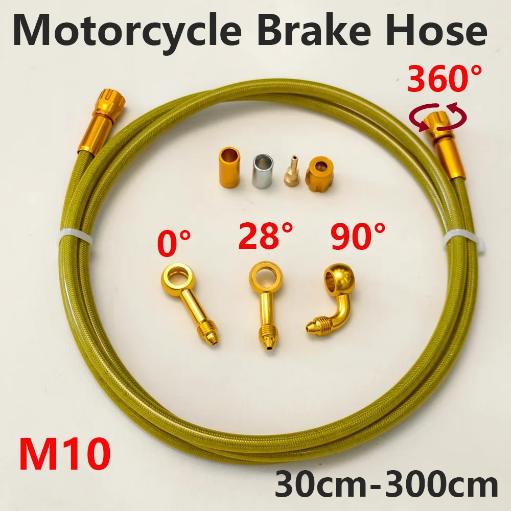 Stainless Steel Braided Motorcycle  Brake Hose Line Oil Pipe Clutch Tube with 360 Degree Rotatable Banjo M10 0° 28°  90°