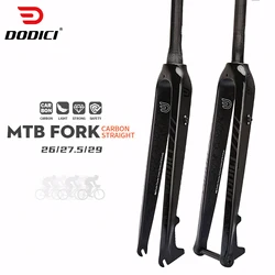 Carbon Fiber Gravel Bicycle Hard Fork 26-27.5-29 Inch 700*45C MTB Mountain Road Riding Bike Carbon Front Fork Disc Brake