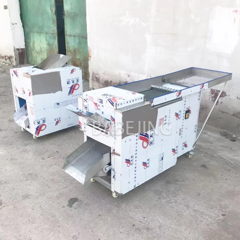 

BABEJING Chili Seed Removal Extractor Chili Cutting Machine Commercial Chili Dicing Machine