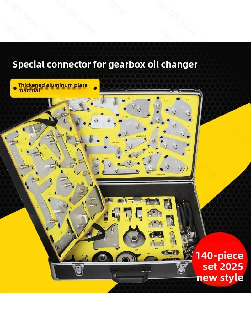 Automobile whole car series 140 pieces automatic transmission oil change tool circulation machine trachea gearbox special quick