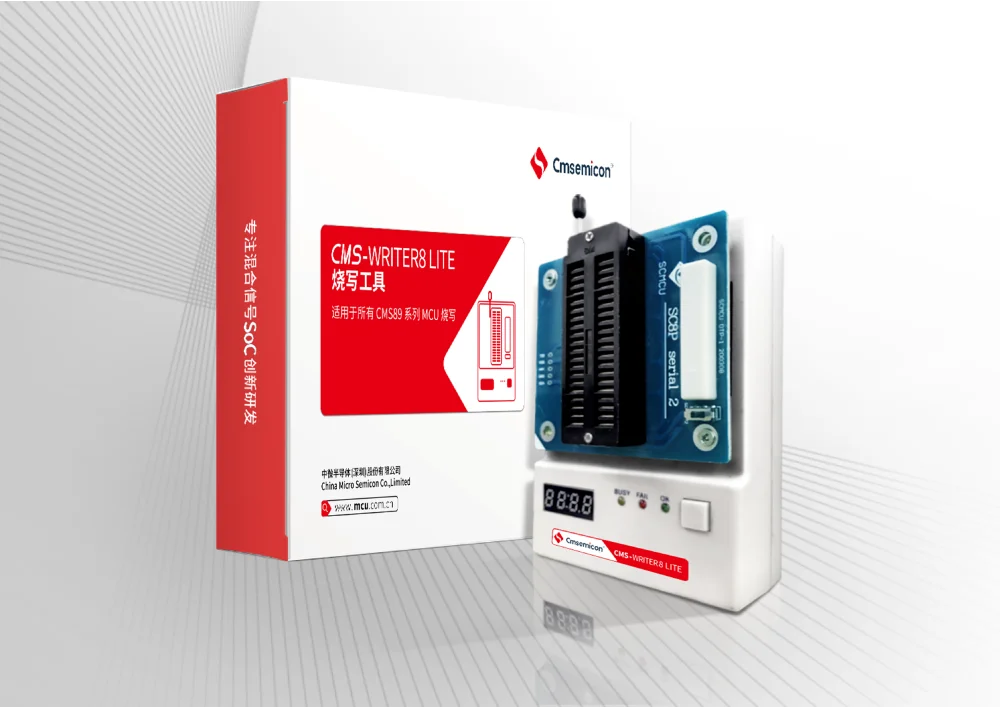 CMS-WRITER8 LITE Universal Offline Mass Production Programmer