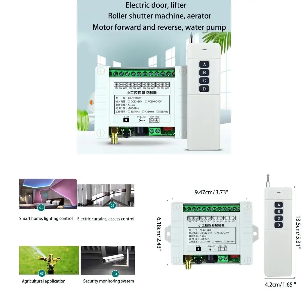 

3000 м дальнего действия постоянного тока 12 В 24 В 4-канальный радиочастотный беспроводной пульт дистанционного управления