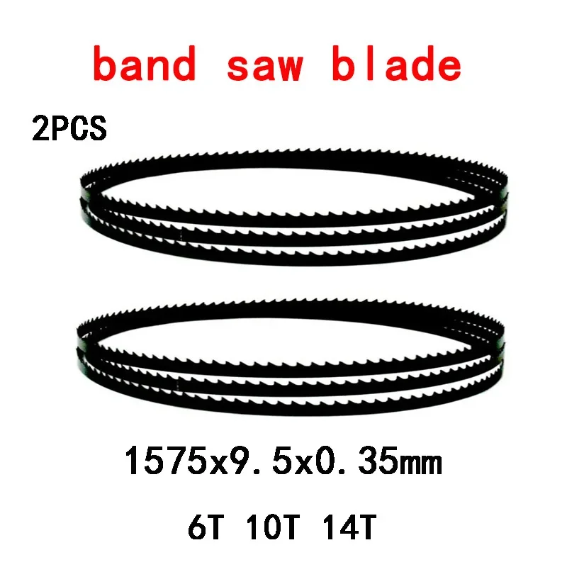 

2pcs 1575mm SK5 Band saw Blades 1575 9.5 0.35mm 6 10 14 TPI for Cutting Wood Band Saw Woodworking Accessories