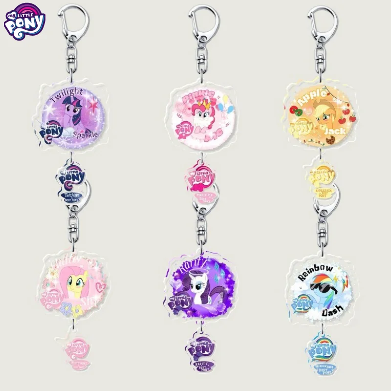 My Little Pony Twilight Sparkle Pinkie Pie Creative Cartoon Transparent Acrylic Keychain Chain School Bag Decoration Pendant