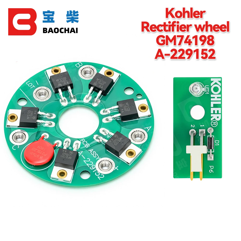 Kohler PCB LED الضوئية مجلس GM74198 المعدل عجلة لوحة حساس للضوء A-229152