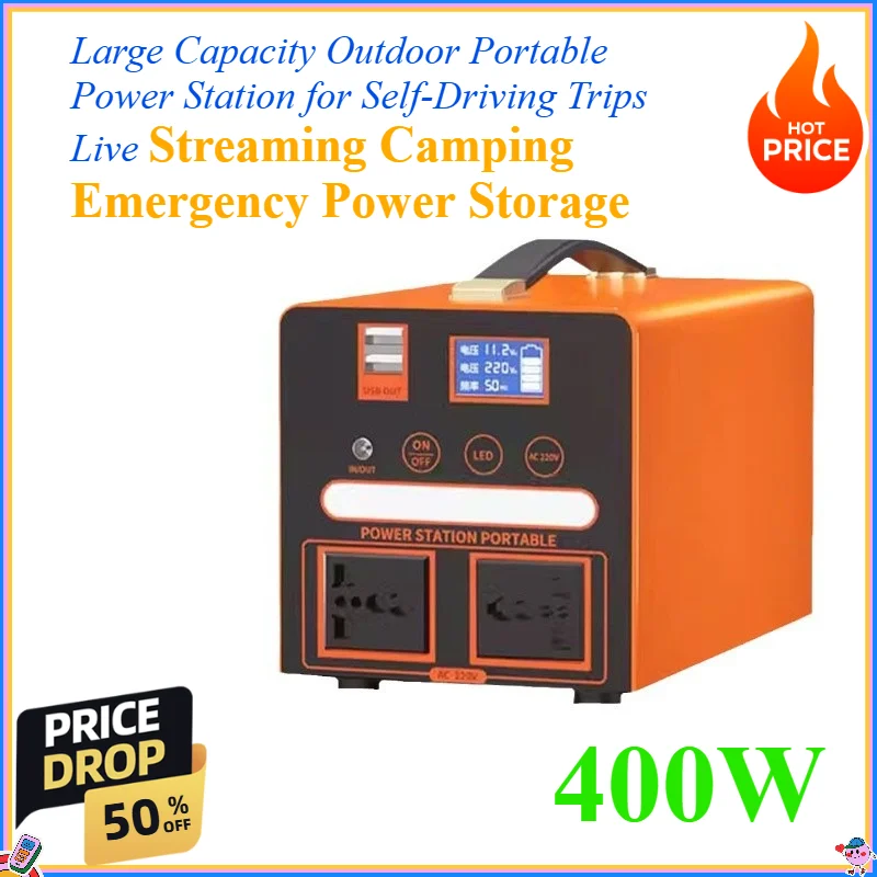 

400W Large Capacity Outdoor Portable Power Station for Self-Driving Trips Live Streaming Camping Emergency Power Storage